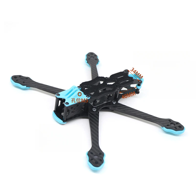 Drone Frame 5 Inch - Marco de drones de fibra de
