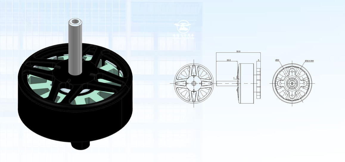 Fpv Racing Motor - Motor sin Escobillas HOD4214 380KV 1100W