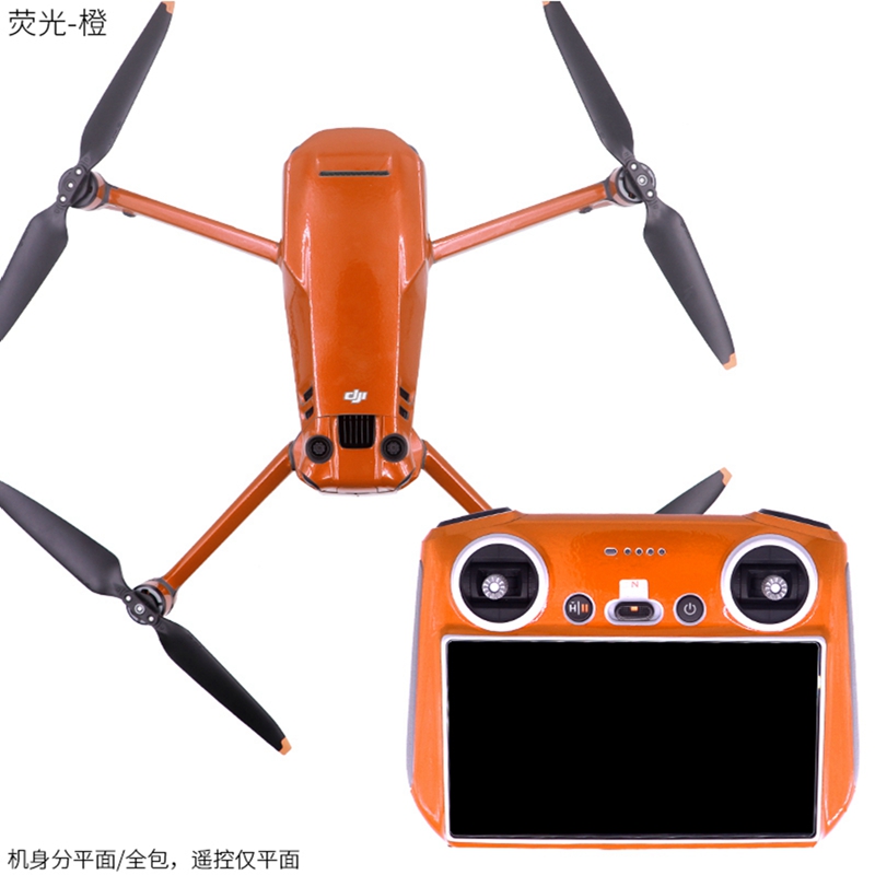 Drone Dji Rc Pro - Para DJI Mavic 3 PRO Drone
