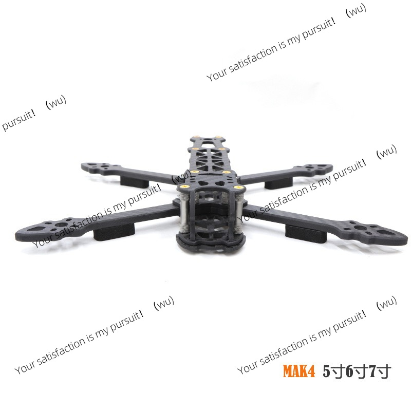 Chasis de cuadricóptero de fib - Drone Frame 5 Inch reseña y precio