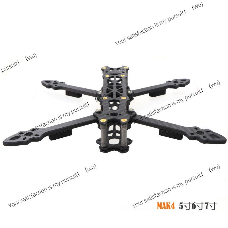 Chasis de cuadricóptero de fib - Drone Frame 5 Inch reseña y precio