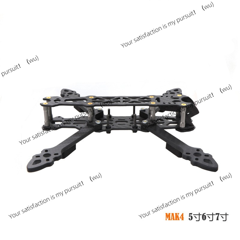 Chasis de cuadricóptero de fib - Drone Frame 5 Inch reseña y precio
