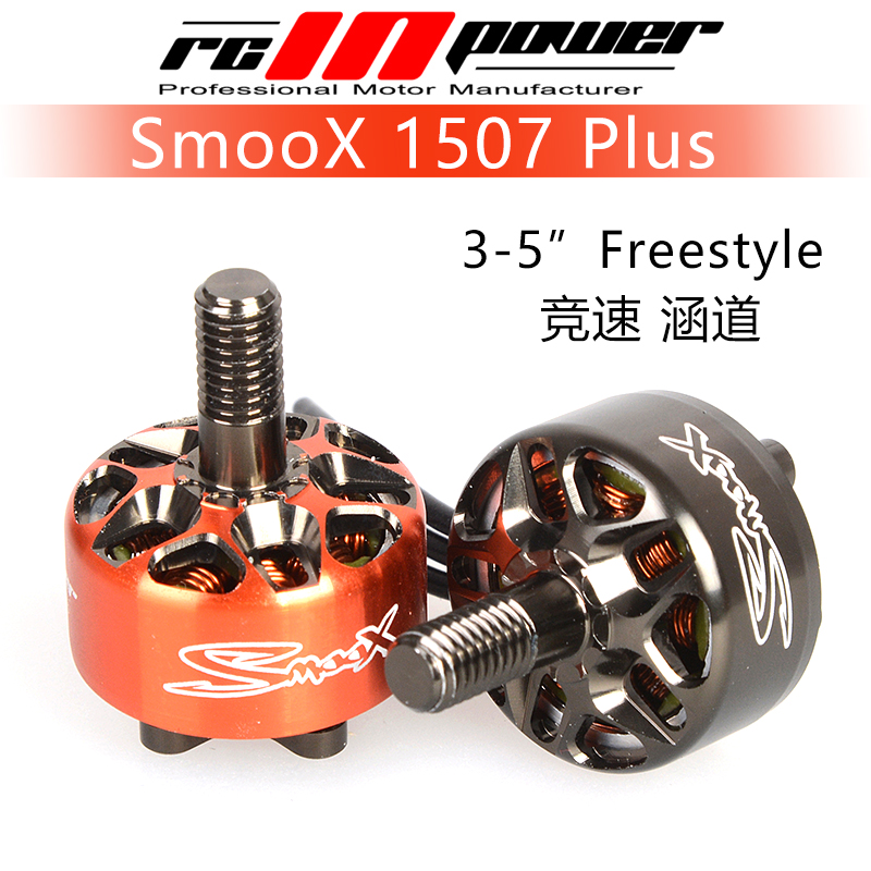 Rcinpower SmooX 1507 Plus 2680 - Fpv Racing Motor reseña y precio
