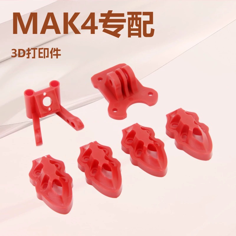 Base universal para dron FPV M - 3D Printed Drone Part reseña y precio